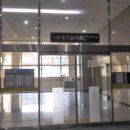 유성온천 사이언스 이미지