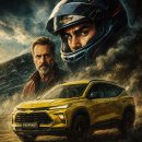 골드자동차공업사 이미지