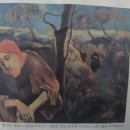 광암농장 이미지