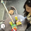 GS25 관악플러스점