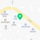 구산자동차공업사 이미지