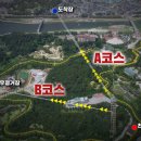 ㈜남원개발 노컷뉴스