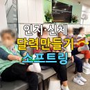 (주)예담케어 이미지