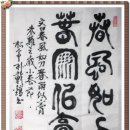 곡성-128 이미지