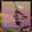 &#34;많은 팀들의 선택에는 분명한 이유가 있습니다~&#34;회룡초등학교/중앙대CAU바람막이/삼송야구단/완주레이더스 출고사진 이미지