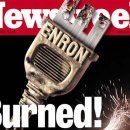 선한상사 이미지