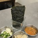 부평시장역 4번 출구 | 부평시장역 맛집 회식 숙성대광어 세트 찐후기