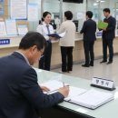 미리내 행정사사무소 이미지