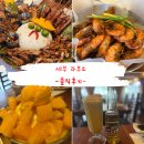 라부요 | 세부 제이파크 근처 맛집 라부요 솔직후기