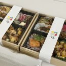 꼬륵 수제도시락 네이버블로그