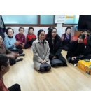 삼일맨션경로당 이미지