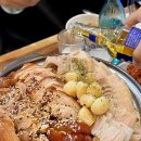 한두 어르신사랑방 | 응암역 맛집 현지주민들의 족발 성지 [장충당 역촌점]