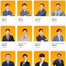 최우수 공인중개사 사무소 이미지