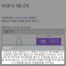 #W10. 웨딩 촬영 후기(feat. 루엘 스튜디오)