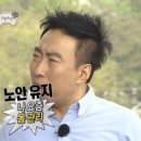 열우물로49번길 이미지