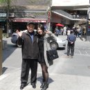 인사동전통찻집 이미지