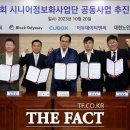 마이경로당 이미지