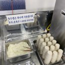 한가냉면 이미지