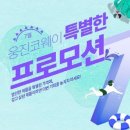 렌탈콕 이미지