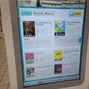 답십리역7번출구 이미지