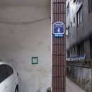 주부토로65번길 이미지