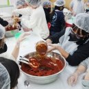 반월 초등학교 이미지