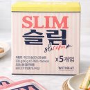 위드잇