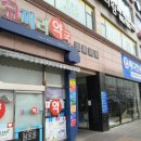 코끼리901약국 이미지