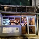 [을지로/내돈내산] 을지로 술집 맛집 자야