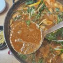 미꾸라지식당 | (원당 맛집)미꾸라지털레기 중 38,000원 먹고온 후기!원당 벵게식당!
