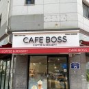 [화성 병점] 식사가 되는 디저트 맛집 카페_ 카페보스 화성병점점