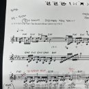 엑센트노래방 이미지