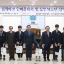 남부모터스 이미지