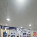 큰빛수학학원