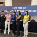 당구데이