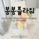 신월동050 이미지