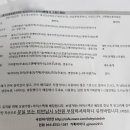 서울푸드시스템FS