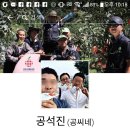 단양사과협동조합