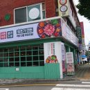 간석사거리 이미지