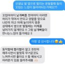 필라여대 망우역점 개인레슨 후기