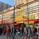 GS25 안산산호점 이미지