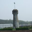 영천역 급수탑 이미지