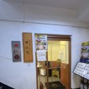 카츠백역곡 | [경기 부천] 백소정 역곡역점 (가격, 위치, 솔직후기, 메뉴, 웨이팅, 영업시간, 주차정보, 분위기맛집...