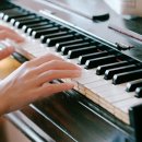 피아노 기초 이미지