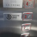 아름다운사람성형외과의원 네이버블로그