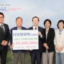 터보파워텍(주) 이미지