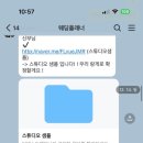 더베스트컴퍼니