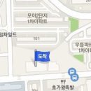 봉선드림소아청소년과의원 이미지