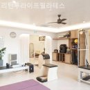 리턴투 필라테스 이미지