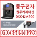 소호당구장 이미지